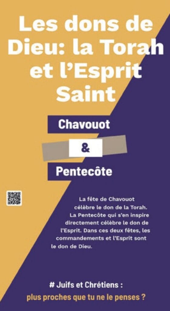 Chavouot/Pentecôte