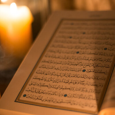 Ramadan - Message fraternel